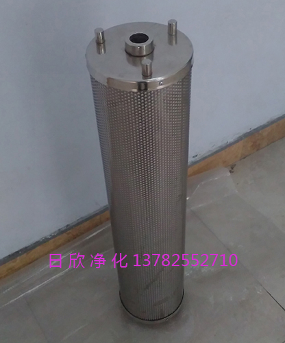 樹脂除酸濾芯 過濾器EH油TX-80樹脂除酸濾芯