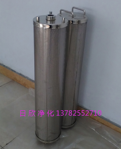 ZX-80树脂除酸日欣净化滤油机厂家EH油滤芯