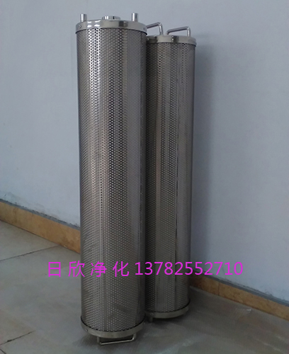 濾芯高品質(zhì)ZX-80汽輪機油濾芯濾油機廠家