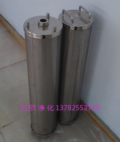 日欣凈化除酸透平油濾芯TX-80濾油機(jī)廠家