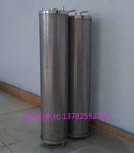 滤芯TX-80树脂EH油净化设备
