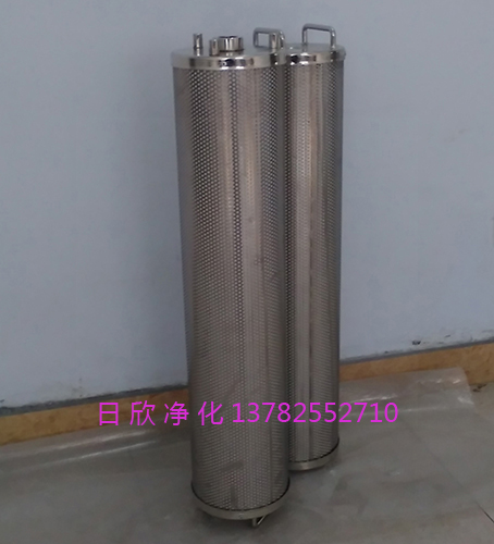 濾芯EH油高質(zhì)量日欣凈化TX-80