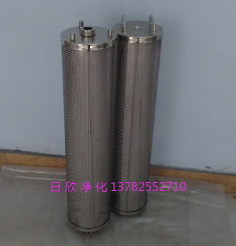 濾油機(jī)廠家EH油除酸濾芯TX-80