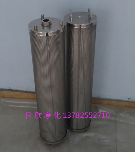 離子除酸濾芯ZX-80汽輪機油凈化設(shè)備