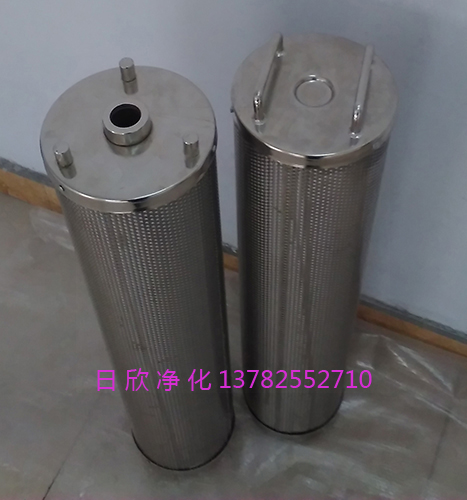汽轮机油高质量滤油机厂家滤芯TX-80滤芯