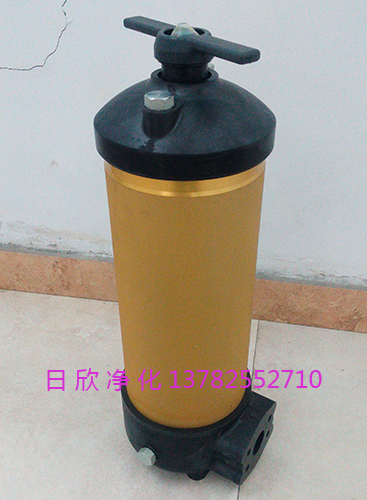 HC8314FKP39Z實用過濾PALL濾芯潤滑油