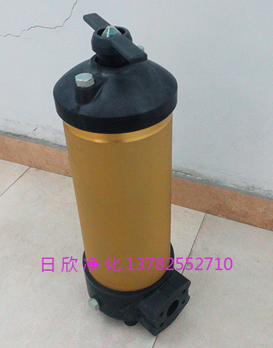 CHH8314F40++XBR24DCVоPALL^V