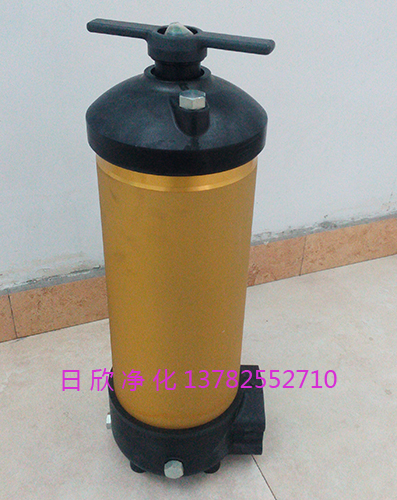 过滤器PALLHH8314F40**XBR24DC日欣净化替代润滑油