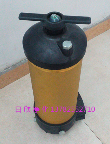 HH8314F40**XBR24DC液压油滤芯PALL净化设备国产化
