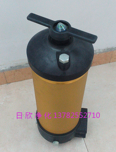 HH8314F40**XBR24DC替代液壓油PALL濾芯