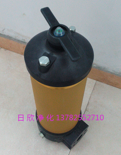 過濾器HC8314FKP39Z國(guó)產(chǎn)化液壓油8314低壓過濾器