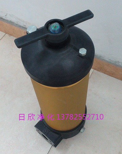 8314低壓過濾器凈化液壓油HC8314FKP39Z國產(chǎn)化