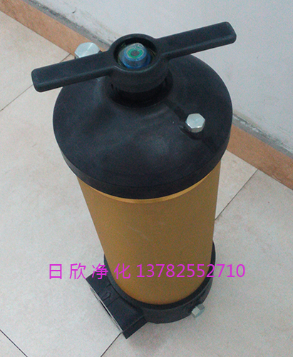 機油過濾替代過濾器PALLHC8314FKP39Z