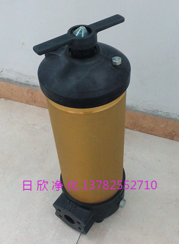不锈钢净化过滤器PALL润滑油HC8314FKP39Z