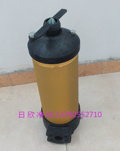 HC8314FKP39Z液压油日欣净化优质滤油机厂家滤芯PALL