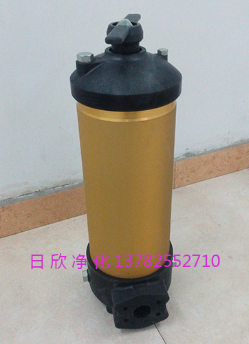 滤芯优质HC8314FKP16ZPALL过滤器机油
