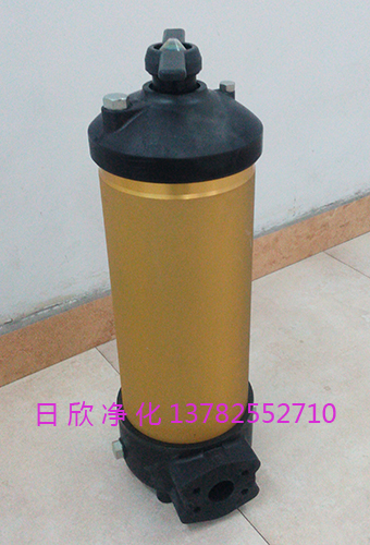 抗磨液压油PALL滤芯HC8314FKP16Z净化替代
