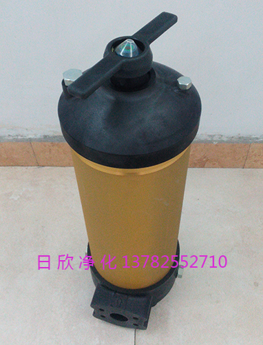 抗磨液压油HC8314FKP16Z净化PALL滤芯替代