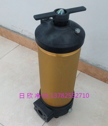 不锈钢过滤器PALL润滑油净化HC8314FKP39Z