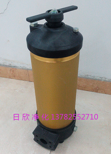 润滑油净化设备HC8314FKP16H高档PALL过滤器