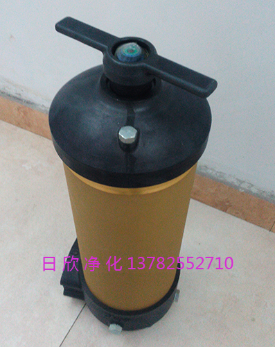 HC8314FKP39Z濾芯PALL日欣凈化濾油機(jī)廠家液壓油優(yōu)質(zhì)