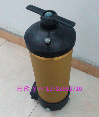 滤油机厂家汽轮机油HC8314FKP39ZPALL滤芯耐用