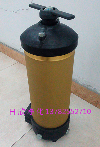 日欣凈化HH8314F40++XBR24DC潤(rùn)滑油替代8314