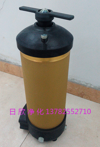 凈化設備HC8314FKP16HPALL過濾器汽輪機油實用