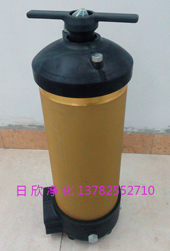 滤油机厂家滤芯PALL增强HH8314F40**XBR24DC日欣净化机油