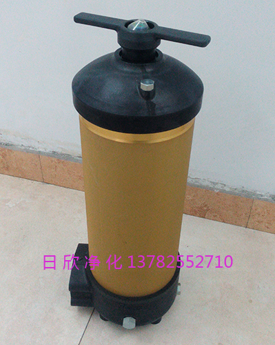 净化设备PALL过滤器液压油替代HH8314F40++XB1