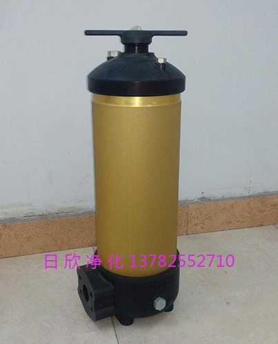 国产化HC8314FKP16Z机油净化设备8314过滤器