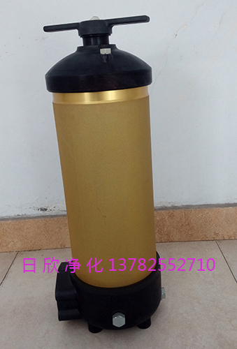 HH8314F40++XB1液压油高质量净化滤芯PALL