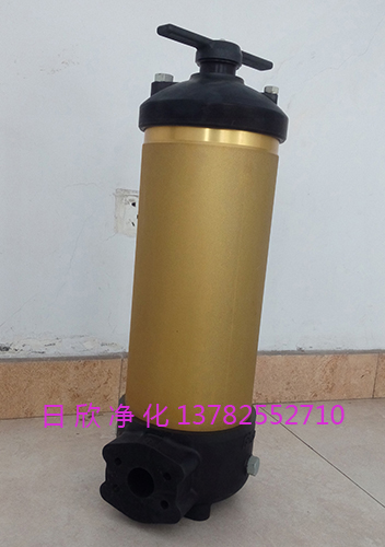 國(guó)產(chǎn)化潤(rùn)滑油濾芯PALLHH8314F40KNUBR24DC日欣凈化濾油機(jī)廠家