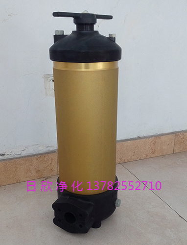 濾油機(jī)廠家濾芯PALLHC8314FKP16Z濾芯工業(yè)齒輪油國(guó)產(chǎn)化