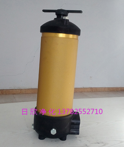 HC8314FKN39HPALL滤芯齿轮油过滤器高级