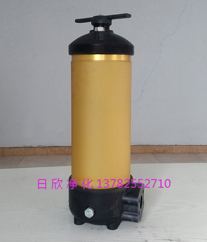 滤油机厂家PALL过滤器润滑油HH8314F40**XBR24DC日欣净化实用