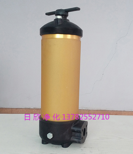 增强滤油机厂家过滤器PALL日欣净化汽轮机油HC8314FKP16Z