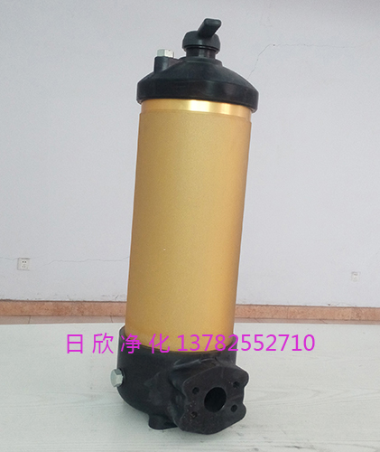 HH8314F40**XBR24DC濾油機汽輪機油優(yōu)質(zhì)過濾器PALL