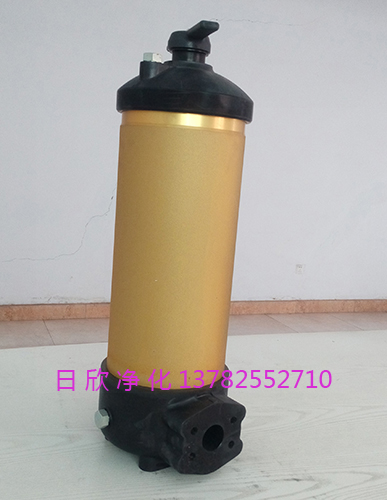 净化设备高级过滤器PALL滤油机厂家润滑油HH8314F40KNUBR24DC