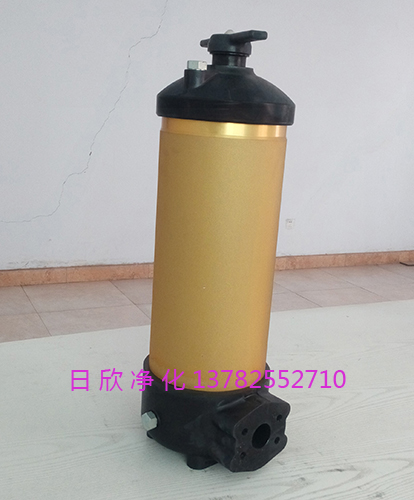 HH8314F40KNUBR24DC濾油機(jī)廠家替代PALL濾芯汽輪機(jī)油
