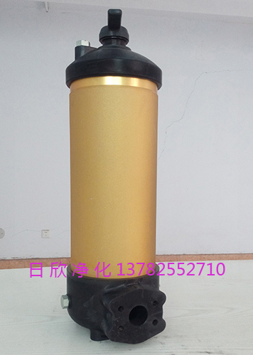 HH8314F40++XBR24DC油过滤替代滤芯PALL机油
