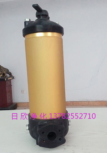 濾油機(jī)廠家HH8314F40**XBR24DC國產(chǎn)化潤滑油8314