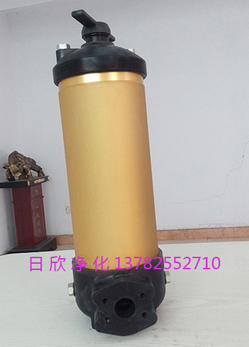 HH8314F40KNUBR24DC高檔濾油機(jī)廠家潤(rùn)滑油過(guò)濾器PALL