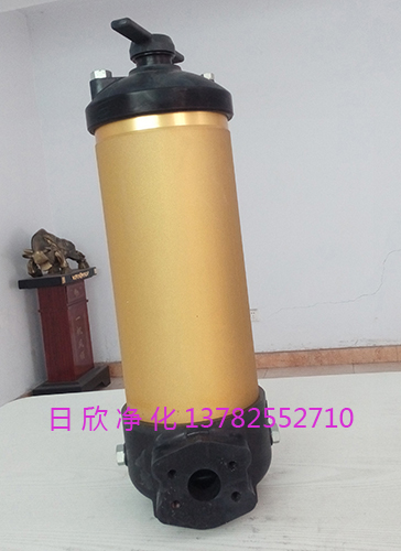 潤滑油濾芯PALL濾芯HC8314FKN39H國產(chǎn)化