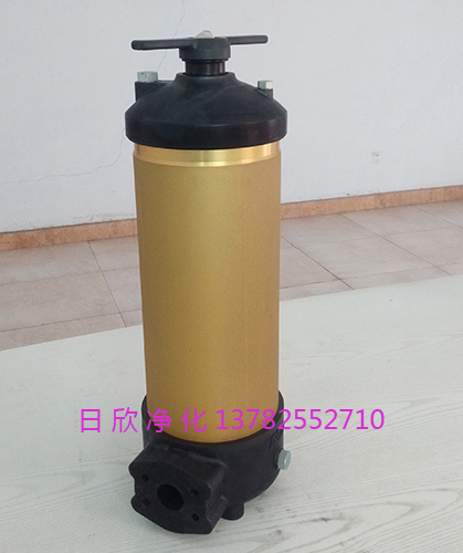 潤(rùn)滑油HH8314F40++XBR24DC國(guó)產(chǎn)化凈化設(shè)備PALL濾芯