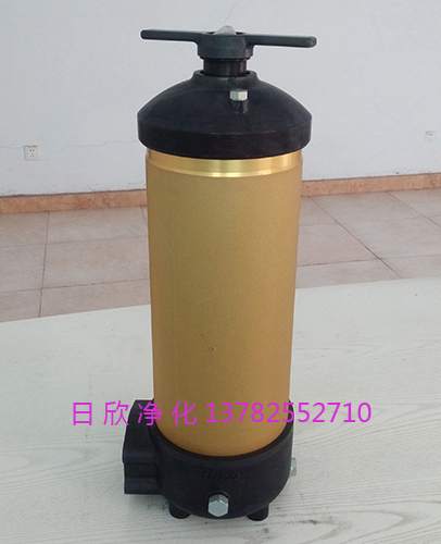 濾油機(jī)廠家替代齒輪油HC8314FKP16ZPALL濾芯