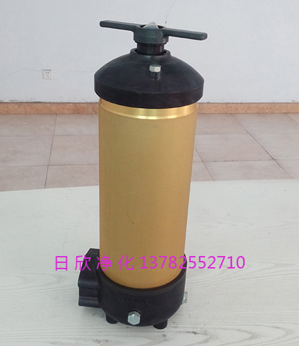 過濾器PALL濾油機廠家 HC8314FKP39Z液壓油濾油機過濾器PALL高檔濾油機廠家