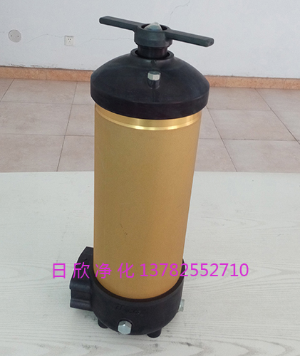 抗磨液压油替代滤油机厂家日欣净化PALL滤芯HC8314FKP39Z
