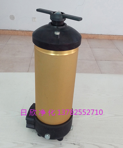 過濾器PALL濾油機廠家 過濾器PALL替代汽輪機油日欣凈化濾油機廠家HC8314FKP16H