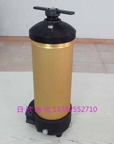 HC8314FKP16Z抗磨液压油滤油机国产化PALL过滤器
